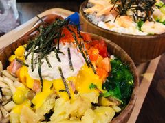 -Poke lemon海鲜波奇饭·柠檬茶(金碧开放小区店)