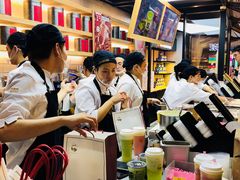 -LELECHA乐乐茶(上海五角场万达广场店)