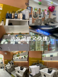 -希梵尔头皮抗衰·科技养发