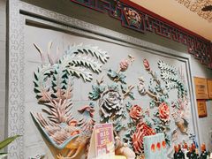 -羲和雅苑•北京烤鸭(平安国际金融中心店)