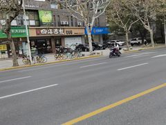 -四海游龙(大华店)