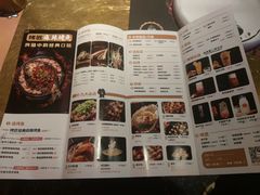 -烤匠麻辣烤鱼(万象城店)