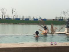 -苏州湾王焰温泉度假酒店