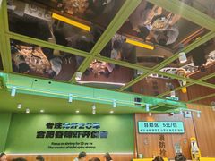 -0048鲜活香辣虾·火锅(铜陵路店)
