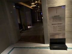 -浅深Cheersum(曹杨店)