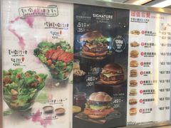 -麦当劳(机场DFS店)