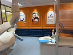 -固德口腔(南城总院)