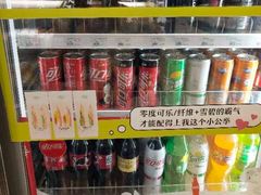 -today便利店(汉街店)