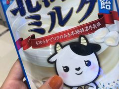 -Olé精品超市(苏州中心店)