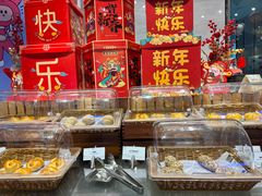 -飨食汇全日制餐厅·昆山皇冠假日酒店(九方店)