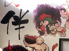 -神户赤童日式烤肉伙伴(东直门店)