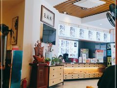 -朱鸿兴面馆(镇湖店)