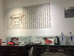 -保定会馆(红旗大街店)