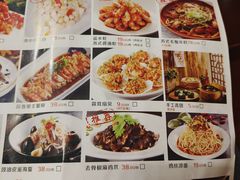 -姑苏家宴·苏帮菜博物馆联名餐厅(平江一店)