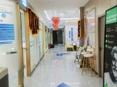 -咿呀口腔(光谷分院)