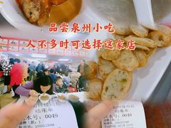 -东街钟楼肉粽(总店)