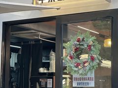 -CowCow其其·牛杂咖啡公司(六运店)