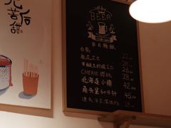 -留白咖啡(人民巷八号大院店)