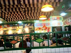 -九龙冰室(新中关购物中心店)