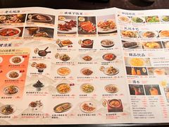 -桂小厨广西菜(万象城店)
