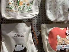 -猫的天空之城概念书店(苏州平江店)