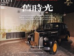 -伪满皇宫博物院