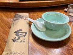 -白记四益轩(枣林前街店)