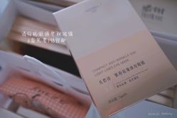 -凡碧诗毛孔收细