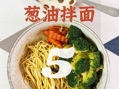 -city'super超·生活(国金中心商场店)