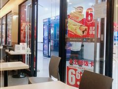 -永和大王(龙德广场店)