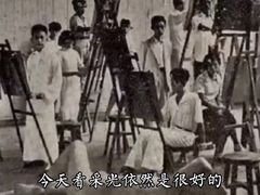 -中海环宇荟