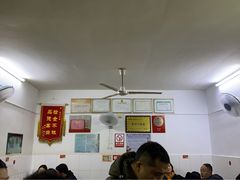 大堂-盛兴面馆(真儒大厦店)