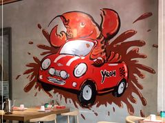 -叶派龙虾•招牌香辣蟹·海鲜(中海国际店)