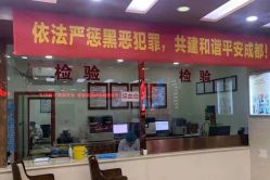 点击看大图 -成都军建医院·疤痕诊疗中心