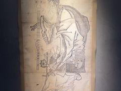 -觀芷隐轩
