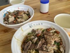-阿阳牛腩腌面店