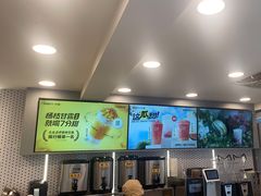 -7分甜(观前碧凤坊店)