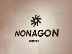 -Legno.ita Coffee by Wood(襄阳南路店)