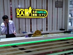 -后宫私房菜(汇客美食娱乐广场店)