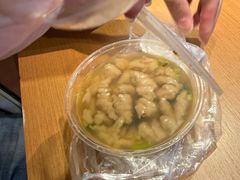 -荷兰街