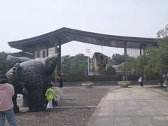 -中华孝德园