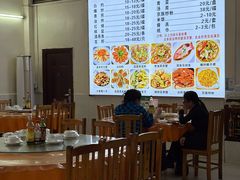-万尾农贸市场
