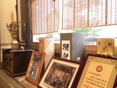 -赵记玄面(市府恒隆广场店)