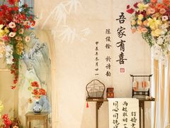 -天瑞轩·粤菜餐厅