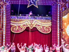 -珠海横琴长隆《卡卡虎奇遇记》