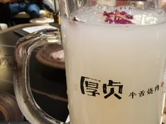 -厚贞日式烤肉(浦东汇智店)