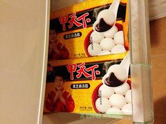 -家乐福(古北店)