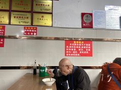 大堂-花市豌杂面(民生路店)