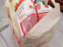 -芦庄子桂顺斋(和平路总店)
