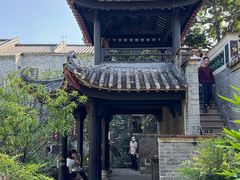 -梁园